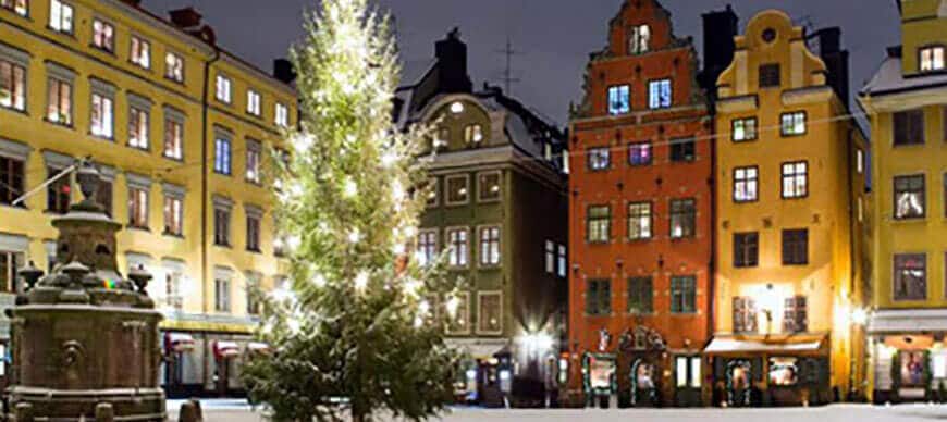 Свято Різдва Христового