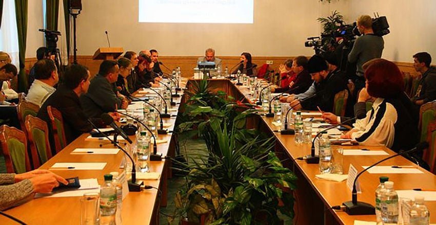 традиційні сімейні цінності