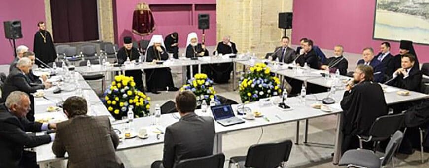 День Соборності