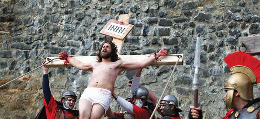 Хрест Христа - знаряддя страти