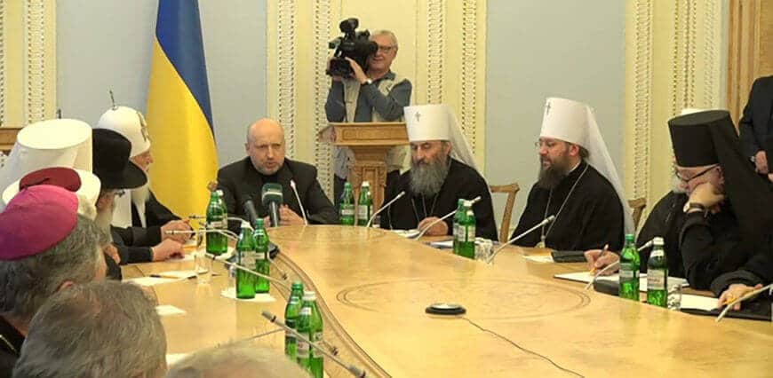 Рада Церков