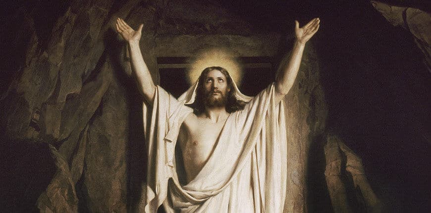 Якщо б Христос не воскрес