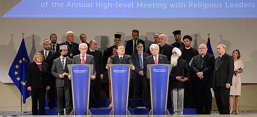 Майбутнє Європейського союзу