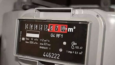 природний газ