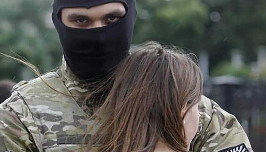 Око за око - помста