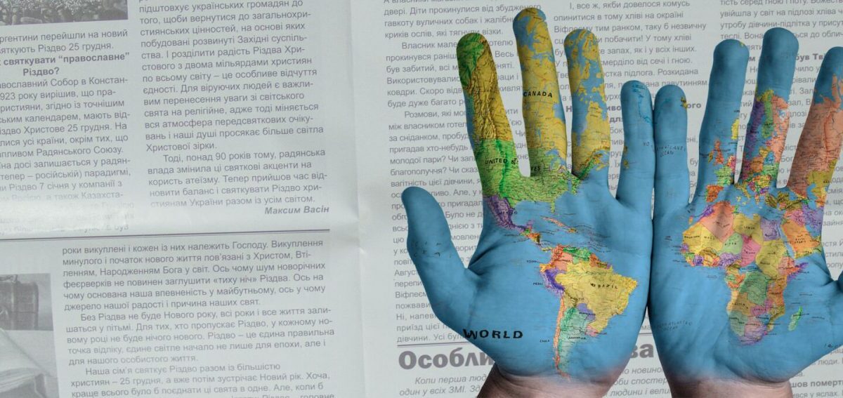 християнські новини