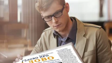 християнські оповідання