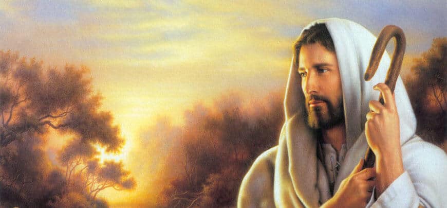 Я твій Пастир