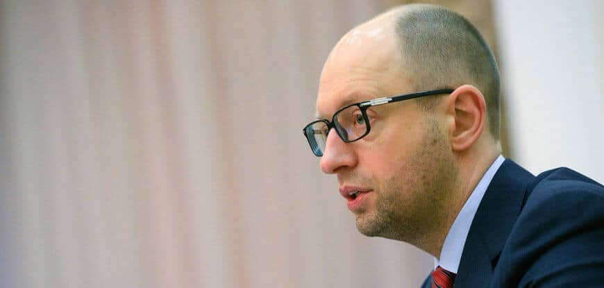 захист суспільної моралі - Яценюк