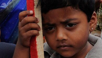 Переслідування