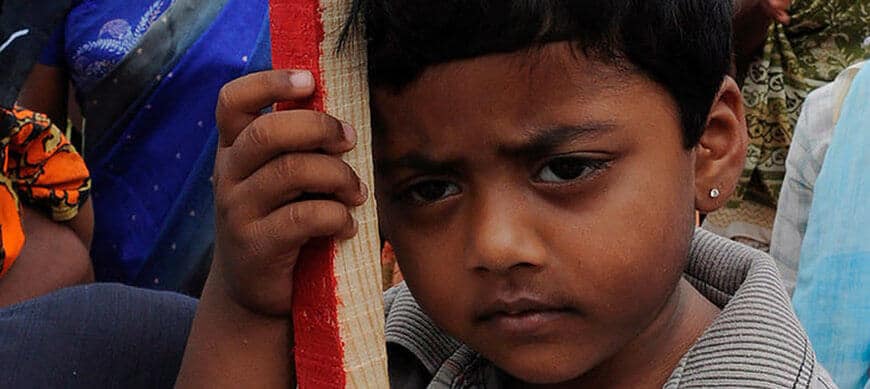 Переслідування