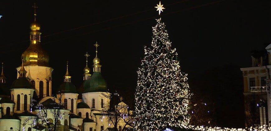 день народження