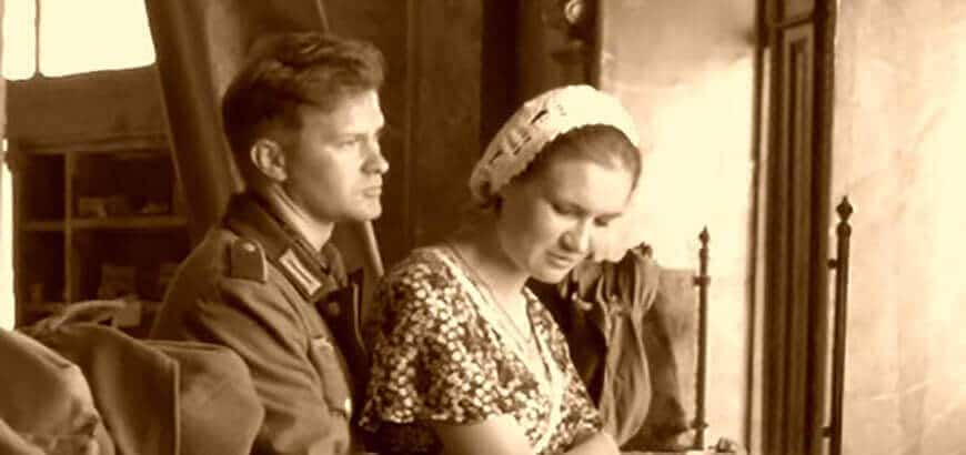 Різдвяна ніч