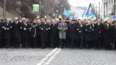 Хода Гідності