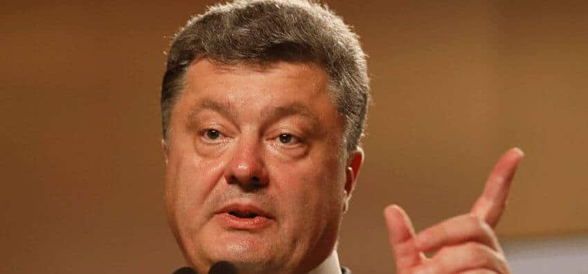 Петро Порошенко