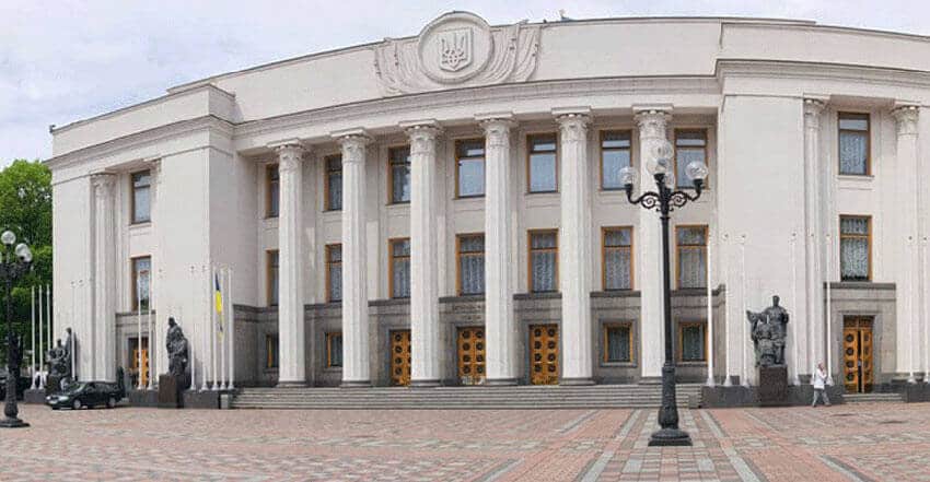 оподаткування нерухомості