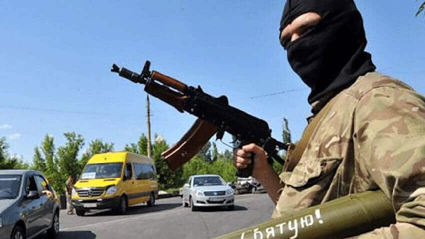 Війна на Сході України