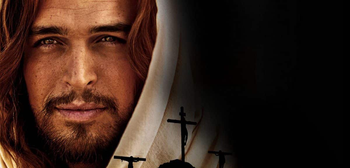 Він - Христос