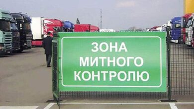 про гуманітарну допомогу.