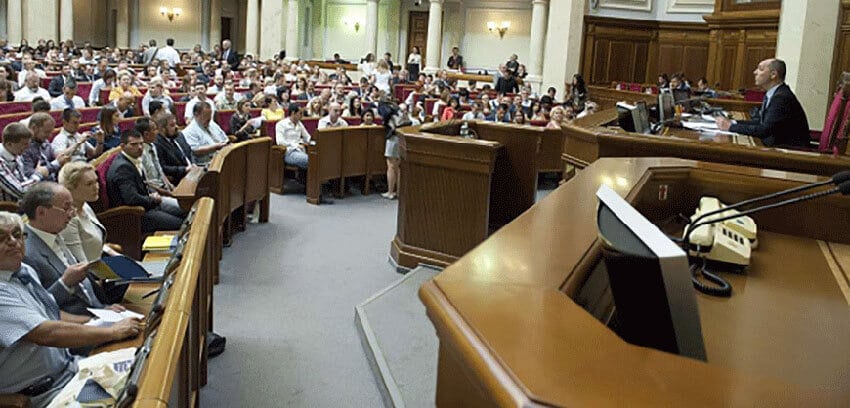 Сімейна політика України