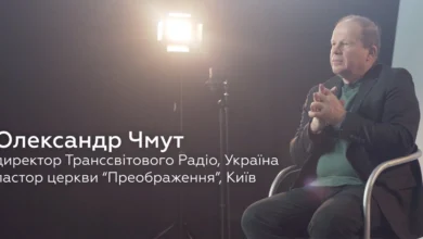 Олександр Чмут – керівник ТрансСвітового Радіо в Україні, пастор та релігійний діяч.