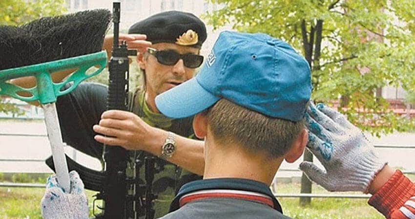 альтернативну невійськову службу