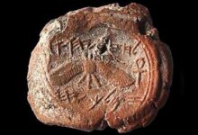 Глиняний відбиток