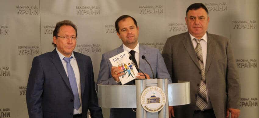 вивчення Слова Божого