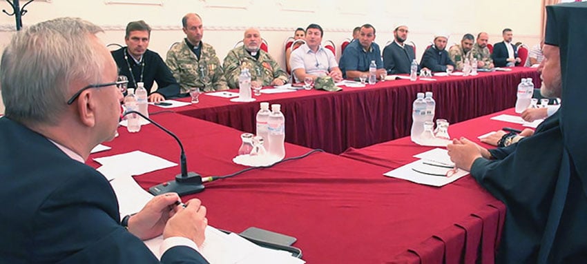 військове капеланство