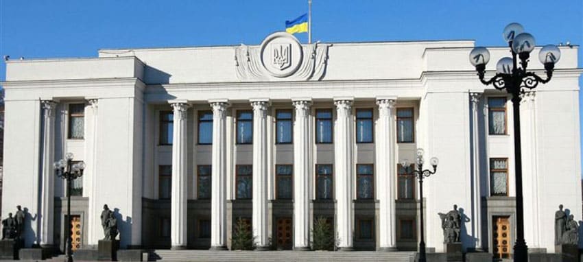 оподаткування неприбуткових організацій