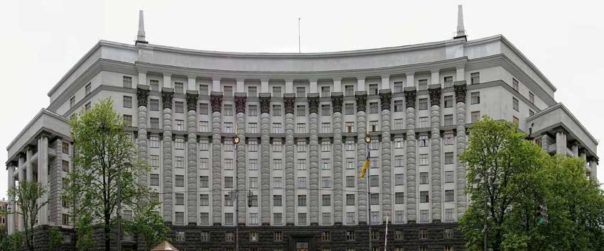 уповноваженого з питань сім’ї