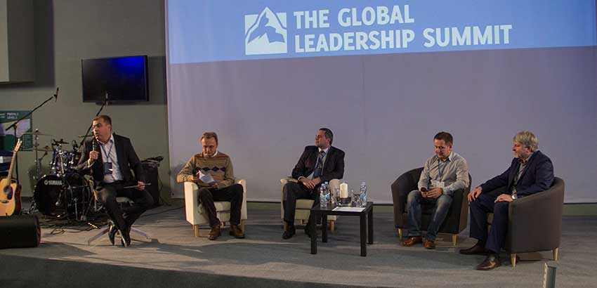 Глобальний лідерський саміт