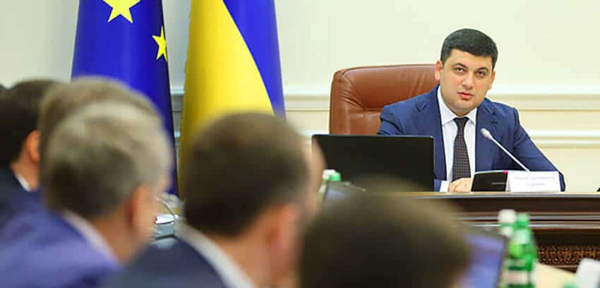 поняття сексуальна орієнтація