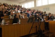 науково-практична конференція