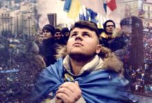 патріотизм