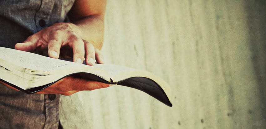 користь від читання Біблії