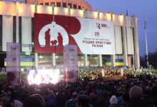 Різдво Христове – 25