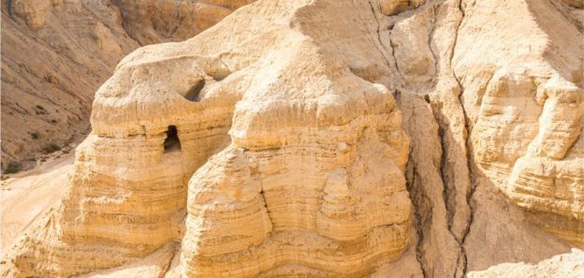 Сувої Мертвого моря