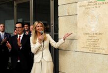 посольство США в Ізраїлі