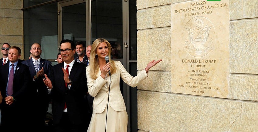 посольство США в Ізраїлі