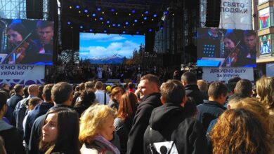 Свято подяки