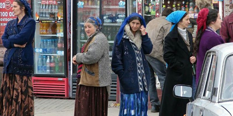 циганка Роза