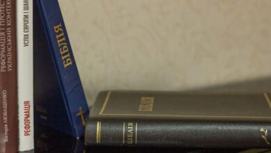 цікаві факти про Біблію