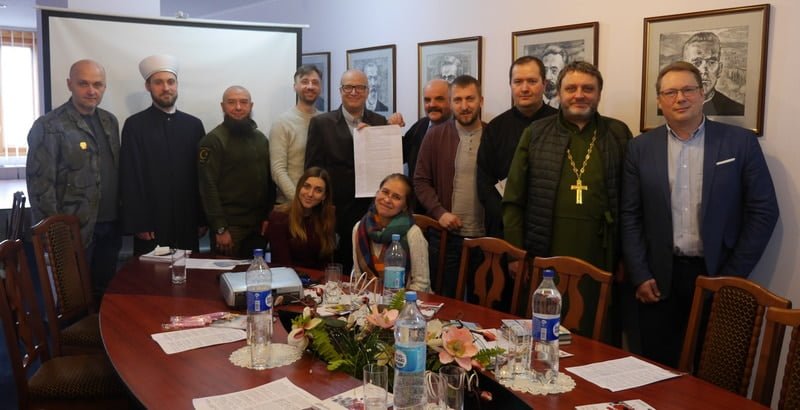 Біблійне Товариство