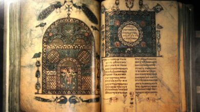 Святе Письмо українська рукописна книга