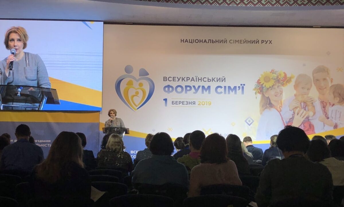 Ганна Тучинова