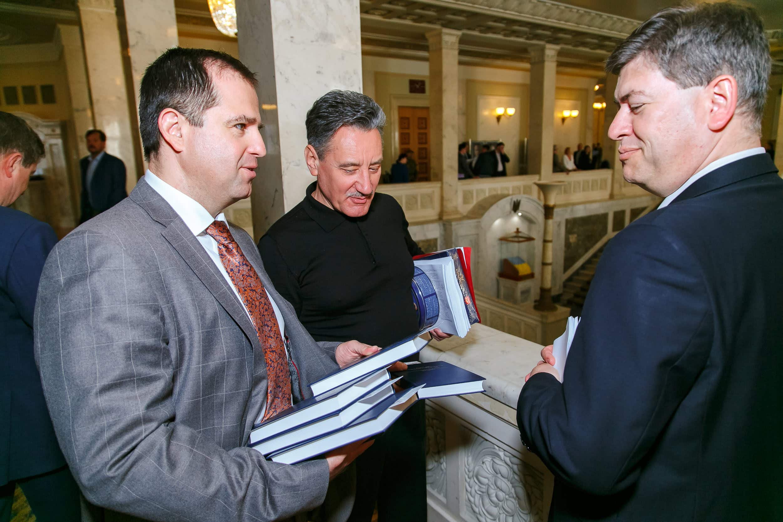 біблія, біблії