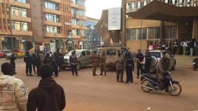 Буркіна-Фасо