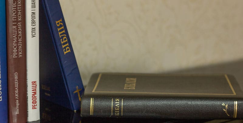 функціонування української мови