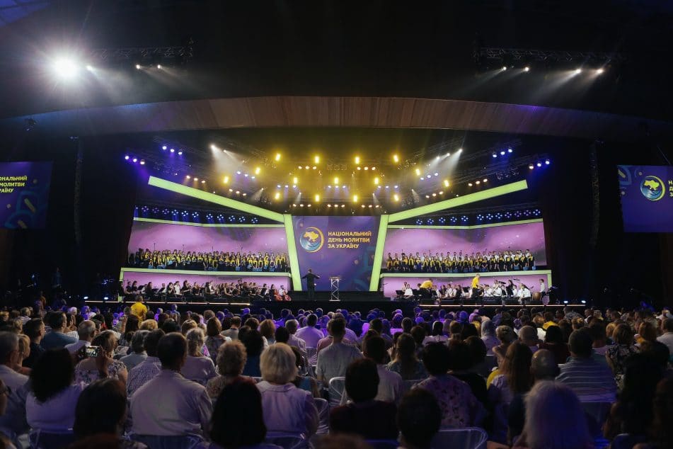 Національний День молитви